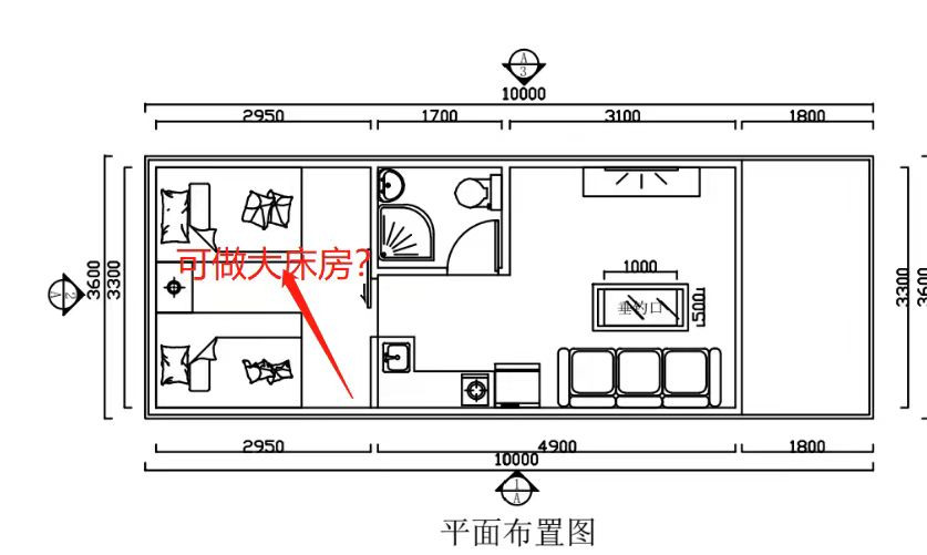 微信圖片_20230919112143.jpg 微信圖片_20230919112143.jpg